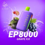پاد یکبار مصرف الف بار انگور یخی 8000 پاف - تصویر 2