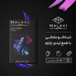 تنباکو ملکی 50 گرمی لیدی چام - تصویر 2