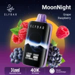 پاد یکبار مصرف الف بار مدل مون‌نایت ۴۰۰۰۰ پاف طعم انگور شاهتوت قرمز - تصویر 2