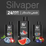پاد یکبار مصرف سیلویپر مدل سیلوا راکت 24000 پاف