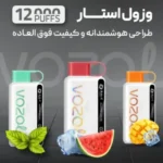 پاد یکبار مصرف وزول مدل استار 12000 پاف